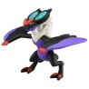 Figurine Statique - Moncollé - Pokemon - MS-43 - Bruyverne
