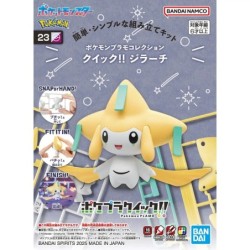 Maquette - Pokepla - Pokemon - Jirachi