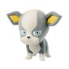 Static Figure - Fluffy Puffy - Jojo's Bizarre Adventure - Iggy