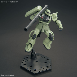 Model - High Grade - Gundam - MS-06 Zaku II
