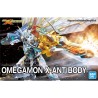 Maquette - Figure Rise - Digimon - Omegamon