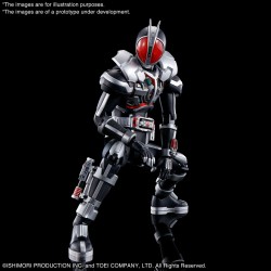 Model - Figure Rise - Kamen Rider - Faiz Axel