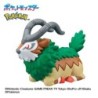 Bath Bomb - Blind Box - Bikkura Tamago - Pokemon - Bikkura Tamago - Grass Type
