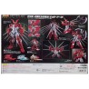 Action Figure - Getter Robo - GX-99 Getter Rogot Arc