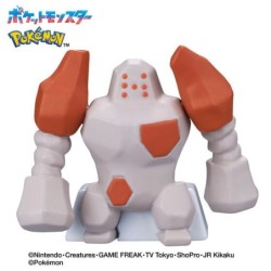 Bath Bomb - Blind Box - Bikkura Tamago - Pokemon - Bikkura Tamago - Rock Type