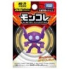 Static Figure - Moncollé - Pokemon - Sableye