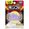 Static Figure - Moncollé - Pokemon - Ditto