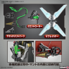 Model - SD - Gundam - Arsene Gundam X