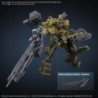 Maquette - Figure Rise - Armored Core - RaD CC-3000 Wrecker Milk Tooth