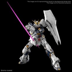 Model - Perfect Grade - Gundam - V