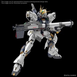 Model - Perfect Grade - Gundam - V