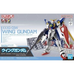 Model - Entry Grade - Gundam - Wing