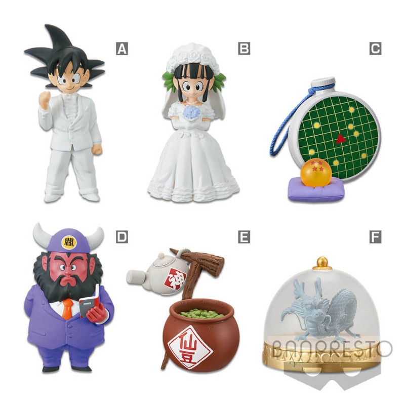 Static Figure - WCF - Dragon Ball - Treasure Rally - Vol.1
