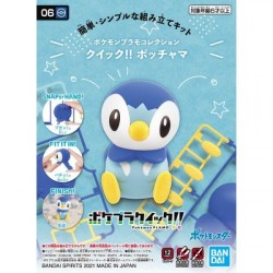 Maquette - Pokepla - Pokemon - Quick N°06 - Tiplouf