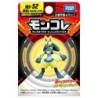 Figurine Statique - Moncollé - Pokemon - Chromatique MS-52 - Lucario