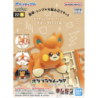 Model - Pokepla - Pokemon - Quick N°22 - Pawmi