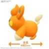 Model - Pokepla - Pokemon - Quick N°22 - Pawmi