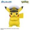 Bombe de bain - Bikkura Tamago - Pokemon - Challenging The Unknown