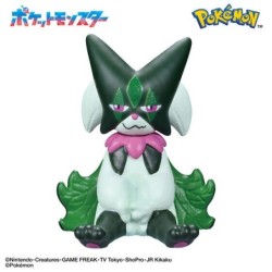 Bombe de bain - Bikkura Tamago - Pokemon - Challenging The Unknown