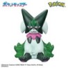 Bombe de bain - Bikkura Tamago - Pokemon - Challenging The Unknown