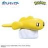 Bombe de bain - Bikkura Tamago - Pokemon - Challenging The Unknown