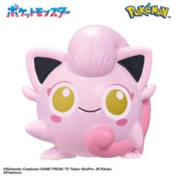 Bombe de bain - Bikkura Tamago - Pokemon - Challenging The Unknown