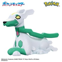 Bombe de bain - Bikkura Tamago - Pokemon - Challenging The Unknown