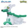 Bombe de bain - Bikkura Tamago - Pokemon - Challenging The Unknown