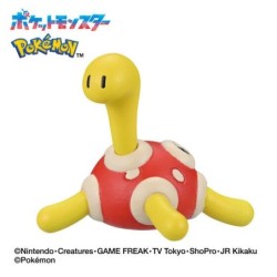 Bath Bomb - Blind Box - Bikkura Tamago - Pokemon - Bikkura Tamago - Bug Type