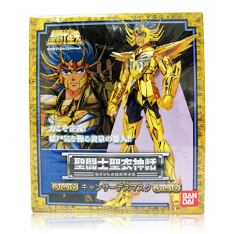 Figurine articulée - Myth Cloth - Saint Seiya - Deathmask du Cancer