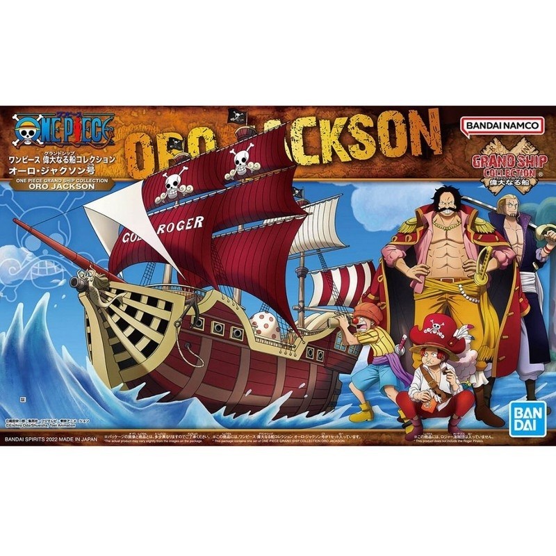 Model - Grand Ship - One Piece - Oro Jackson