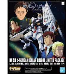 Model - Real Grade - Gundam - Nu Gundam Clear Color Limited