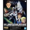 Model - Real Grade - Gundam - Nu Gundam Clear Color Limited