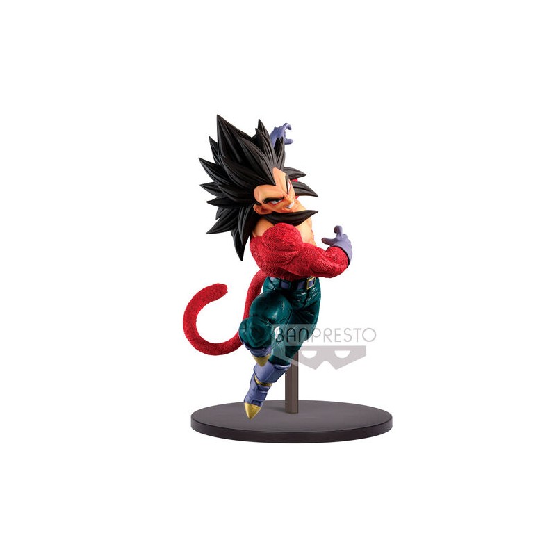 Figurine Statique - Dragon Ball - Vegeta