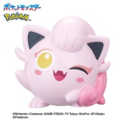 Bombe de bain - Boîte Mystère - Bikkura Tamago - Pokemon - Bikkura Tamago - Type Psy