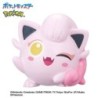 Bombe de bain - Boîte Mystère - Bikkura Tamago - Pokemon - Bikkura Tamago - Type Psy