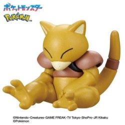 Bombe de bain - Boîte Mystère - Bikkura Tamago - Pokemon - Bikkura Tamago - Type Psy