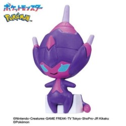 Bombe de bain - Boîte Mystère - Bikkura Tamago - Pokemon - Bikkura Tamago - Type Poison