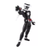 Model - Master Grade - Kamen Rider - Skull