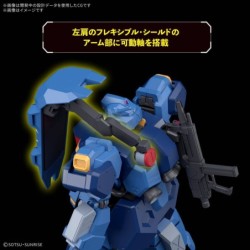 Maquette - High Grade - Gundam - Gustav Karl Type 00