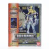 Figurine articulée - Saint Seiya - Hyôga du Cygne