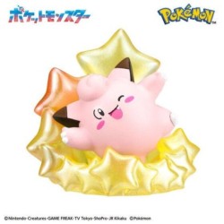 Bath Bomb - Bikkura Tamago - Pokemon - On A Starry Night
