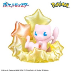 Bath Bomb - Bikkura Tamago - Pokemon - On A Starry Night