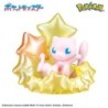 Bath Bomb - Bikkura Tamago - Pokemon - On A Starry Night