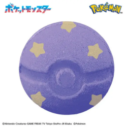 Bath Bomb - Bikkura Tamago - Pokemon - On A Starry Night