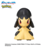 Bombe de bain - Boîte Mystère - Bikkura Tamago - Pokemon - Bikkura Tamago - Type Poison