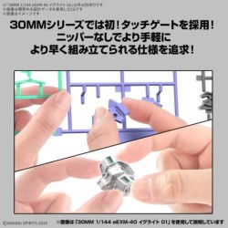 Model - 30 Minutes Missions - Iglitght (02)