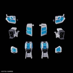 Maquette - High Grade - Gundam - Rx-78F00/e (EX-001 G.L.R.S.S. Feather UNIT)