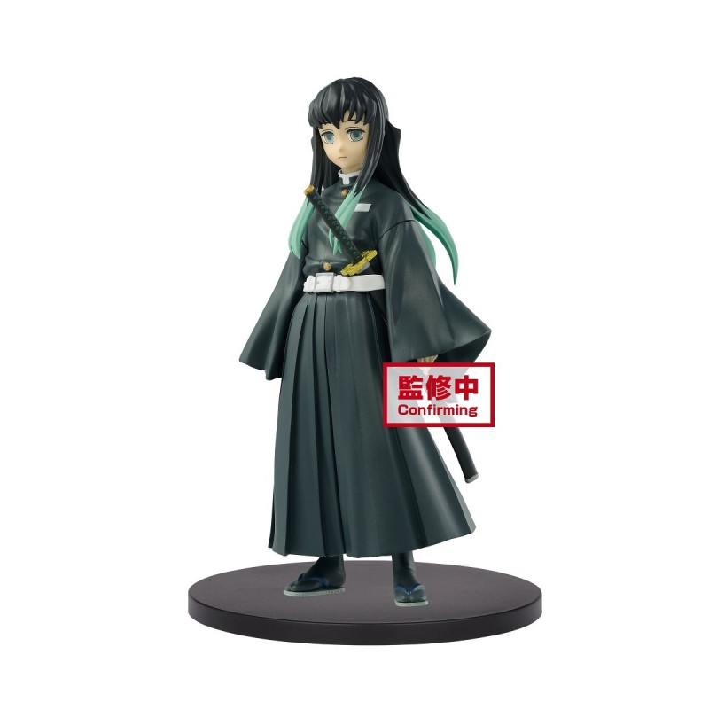Static Figure - Demon Slayer - Muichiro Tokito