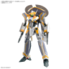 Maquette - High Grade - Macross - Siegfried (Chuck Mustang)